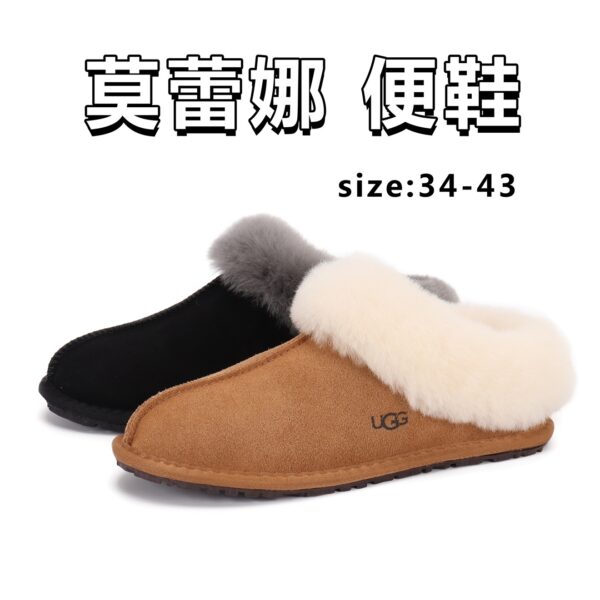 UGG 42.18$ CODE 279-7279-R - Image 7