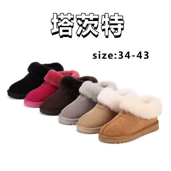 UGG 42.99$ CODE 279-7277-R - Image 10