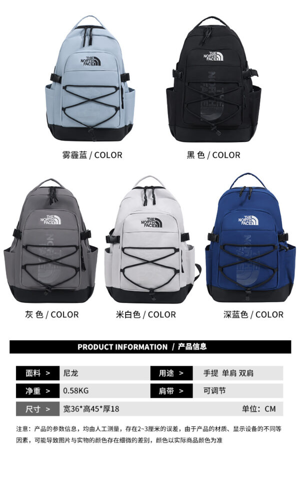 TNF 26.88$ code 237-7547-R - Image 2