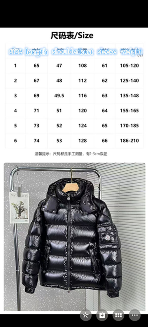 MONCLER 92.96$ CODE 420-7275-R - Image 2