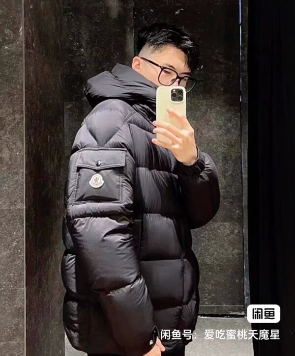 MONCLER 105.84$ CODE 420-7272-R - Image 10