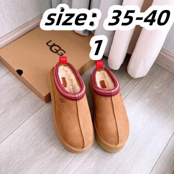 UGG 37.99$ code 519-6805-R - Image 3