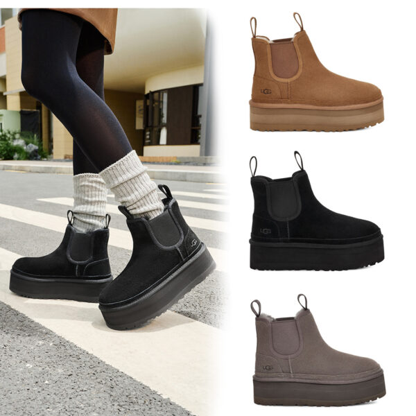 UGG 62.58$ CODE 279-7230-R - Image 9