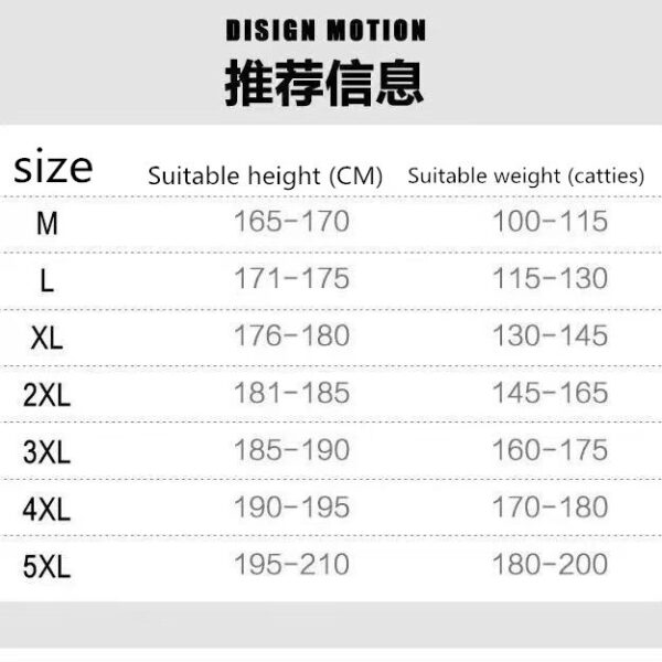 Z7084 49.99$ Polo suit - Image 10
