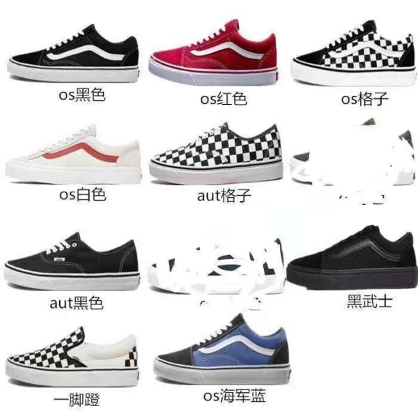 E1180-24.00$Vans - Image 8