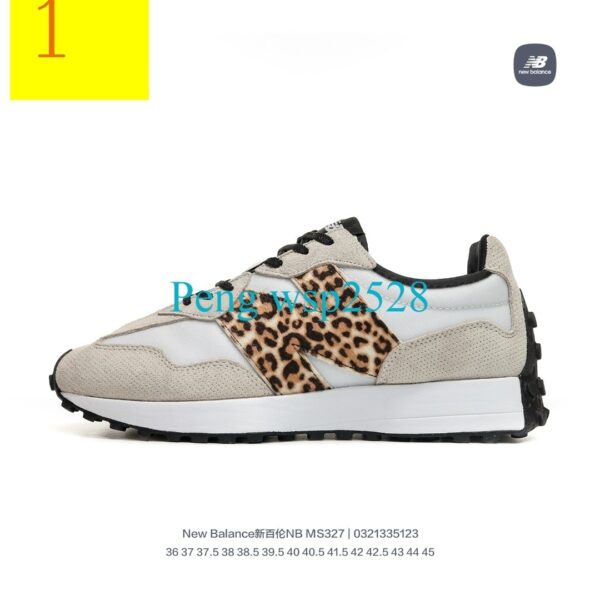 Staud x New Balance 41.99$ 编号351-5645-R - Image 3