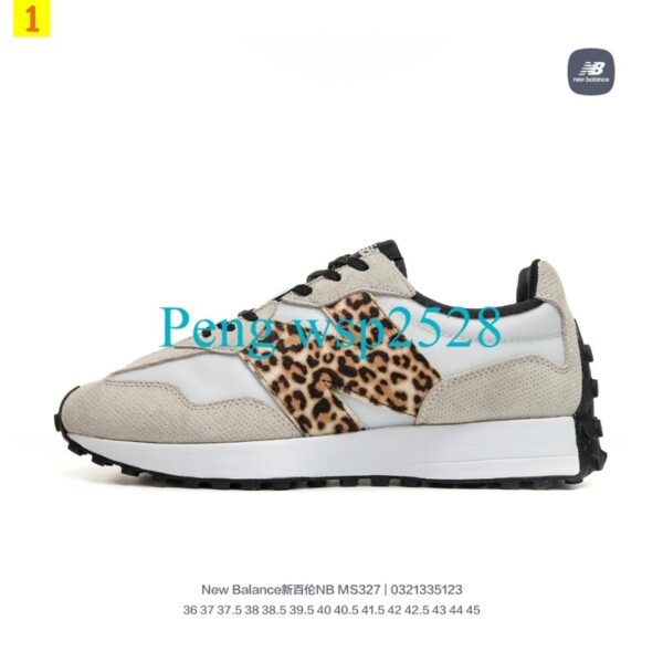 Staud x New Balance 41.99$ 编号351-5645-R - Image 4
