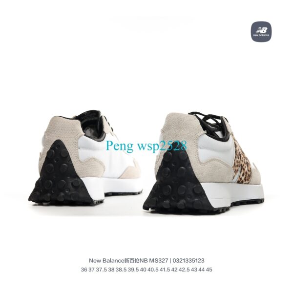 Staud x New Balance 41.99$ 编号351-5645-R - Image 5