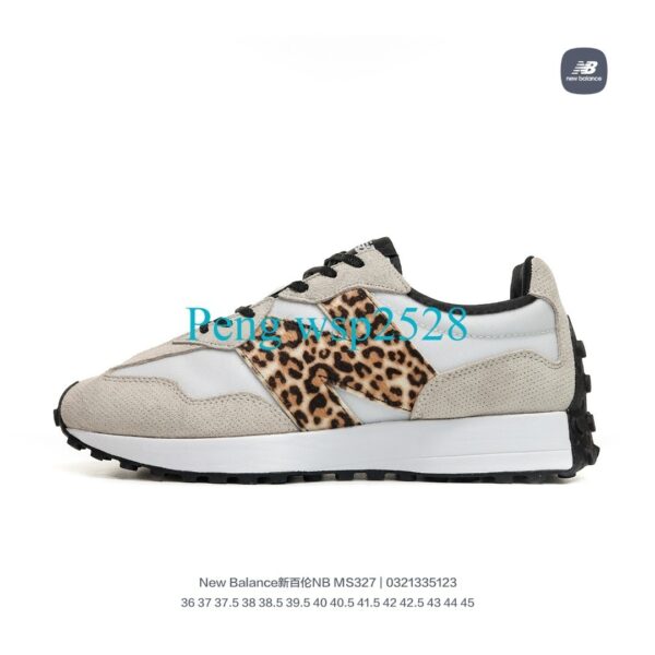 Staud x New Balance 41.99$ 编号351-5645-R - Image 6