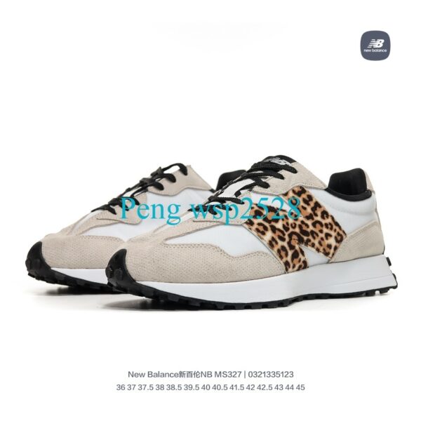 Staud x New Balance 41.99$ 编号351-5645-R - Image 9