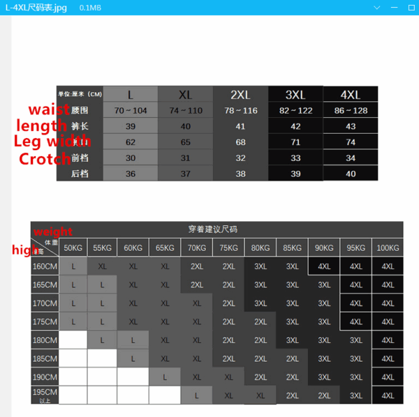 E1285-19.85$POLO - Image 3