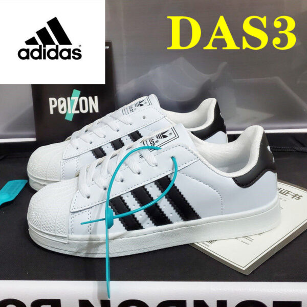 E1287-23.18$adidas - Image 6