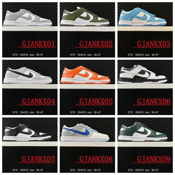 NIKE 45.99$ code 351-7255-R