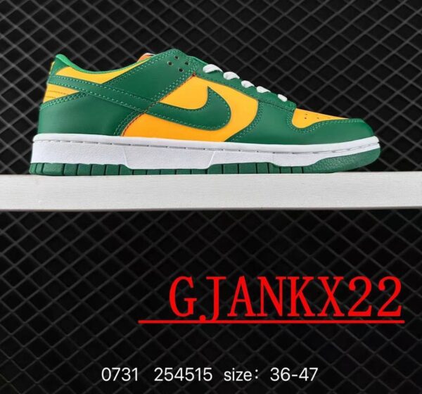 NIKE 45.99$ code 351-7255-R - Image 7