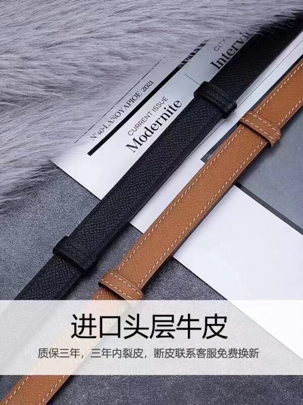 H 19.99$ code 454-7248-R - Image 7