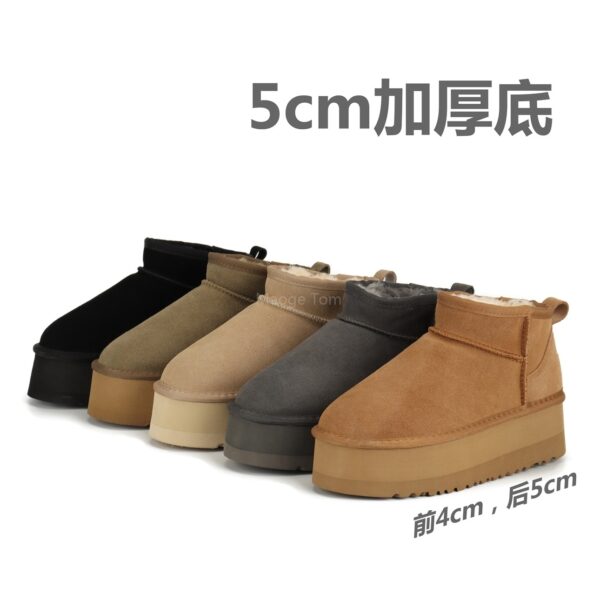 UGG 49.52$ CODE 279-7228-R - Image 10