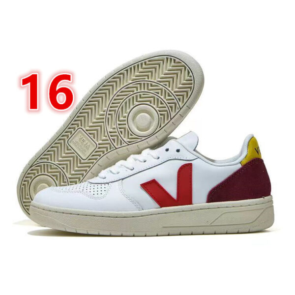 E1117-50.85$ VEJA - Image 2