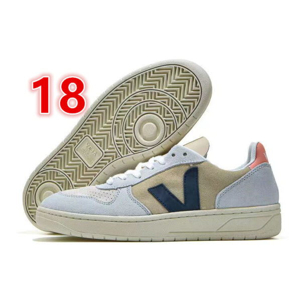 E1117-50.85$ VEJA - Image 3
