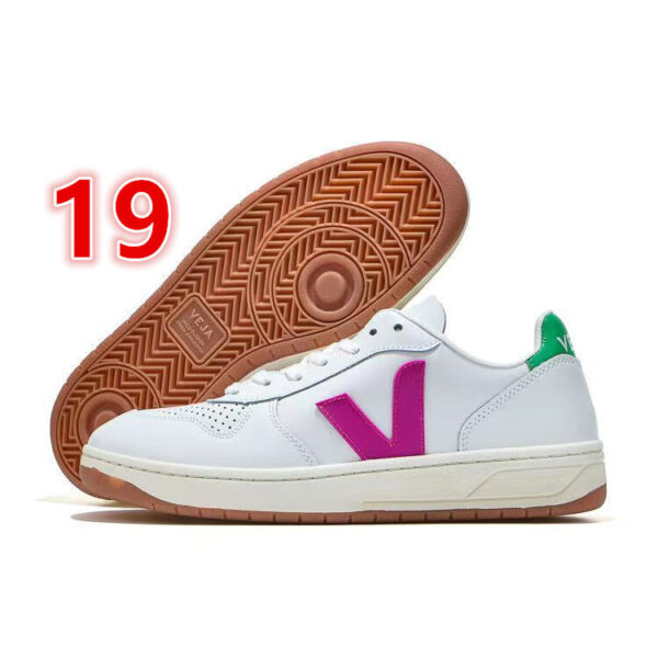 E1117-50.85$ VEJA - Image 4