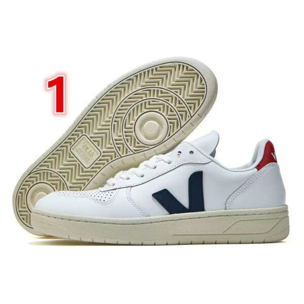 E1117-50.85$ VEJA - Image 6
