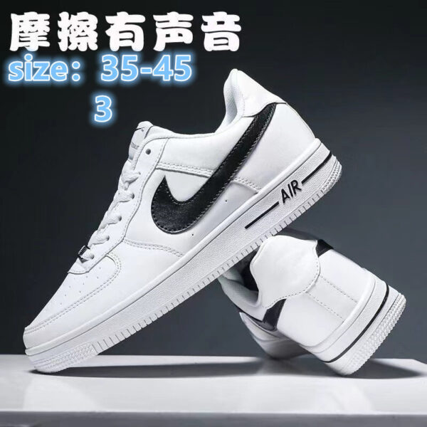 E1206-42$ NIKE