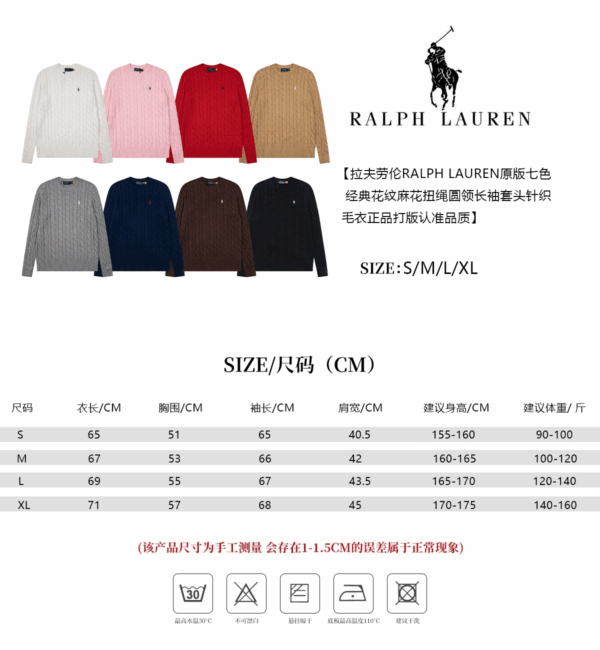 Jam6235 POLO 39.99$ - Image 2