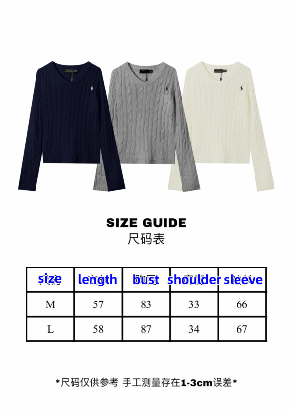 POLO 32.99$ code 544-7166-R - Image 2