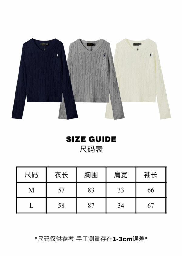 POLO 32.99$ code 544-7166-R