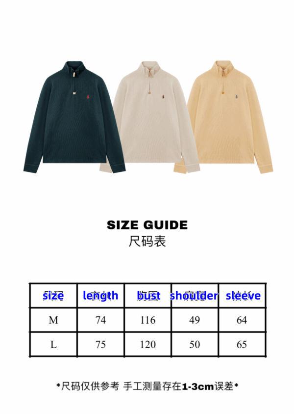 POLO 39.99$ code 544-7165-R - Image 2