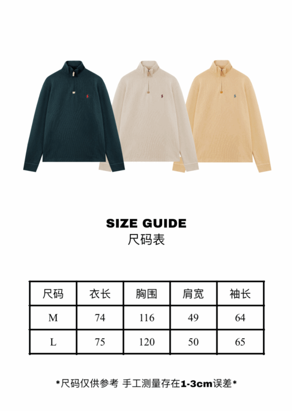 POLO 39.99$ code 544-7165-R