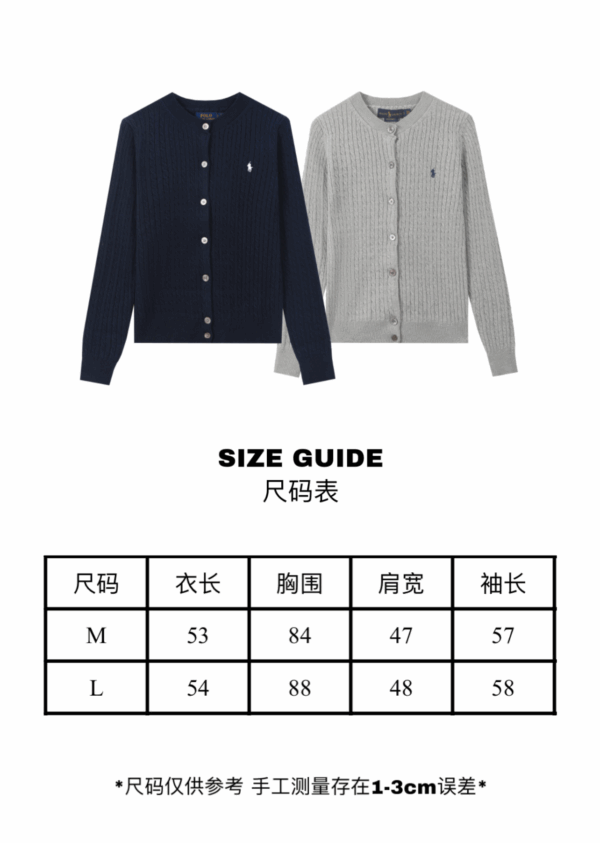 POLO 36.22$ CODE 544-7163-R
