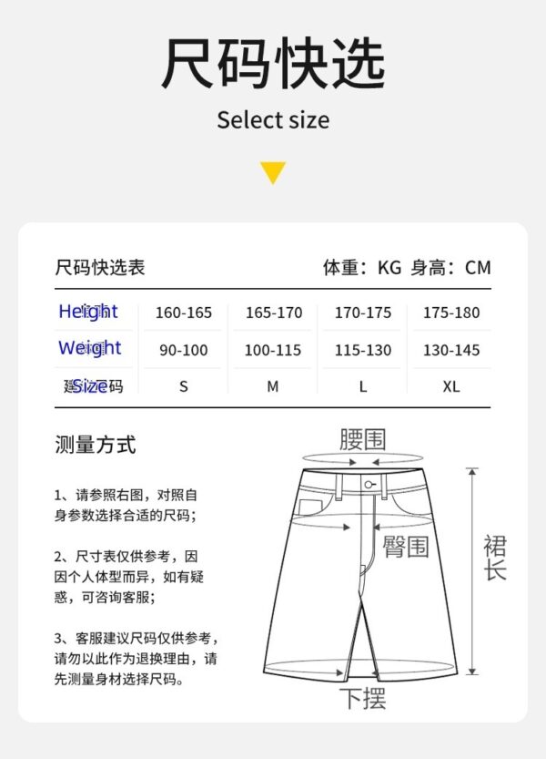 ALO 29.99$ CODE 543-7160-R - Image 2