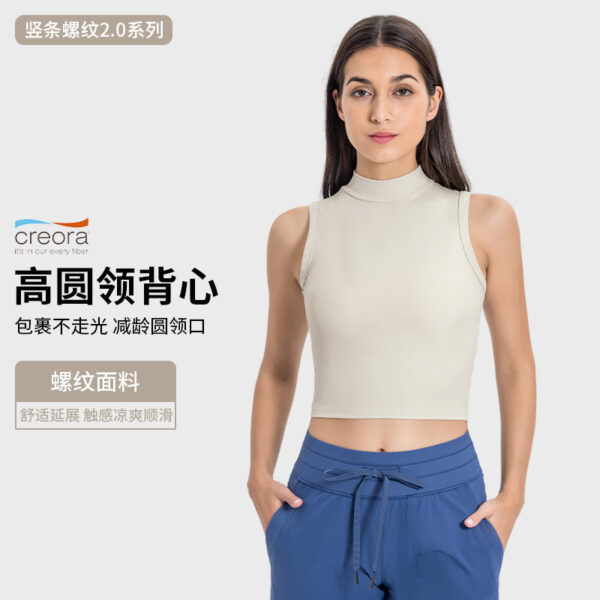 alo 26.99$ code 543-7159-R