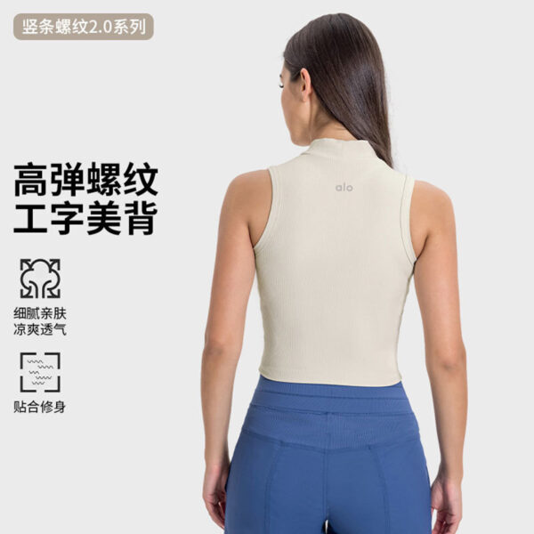 alo 26.99$ code 543-7159-R - Image 3