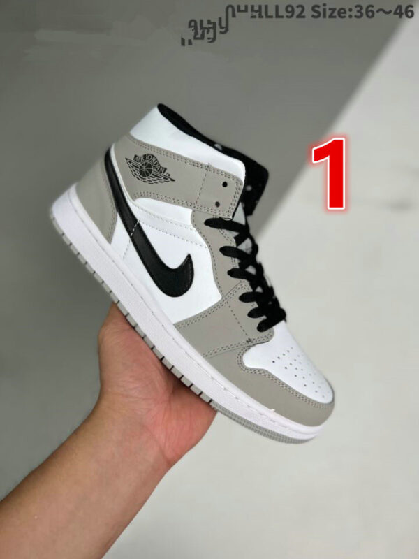 E1347-47.99$ NIke Air Jordan 1