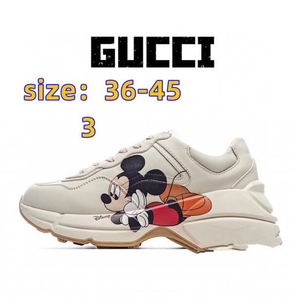E1387-385￥