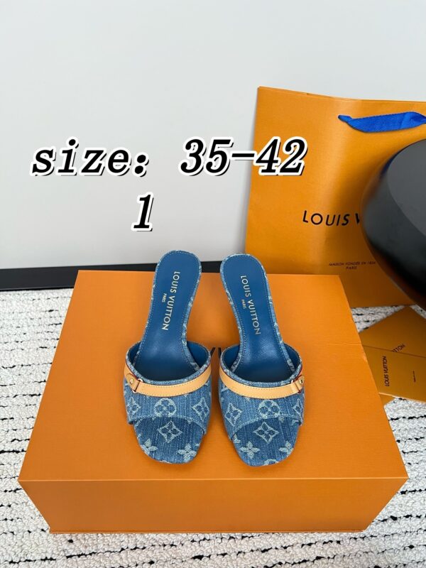 LV 45.99$ code 449-7532-R