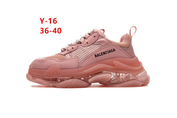 C1403-603.1￥