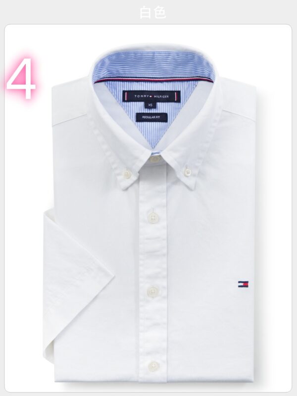 TOM 25.99$ CODE ZHOU-7069-R - Image 4