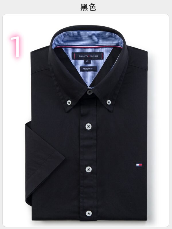 TOM 25.99$ CODE ZHOU-7069-R - Image 9