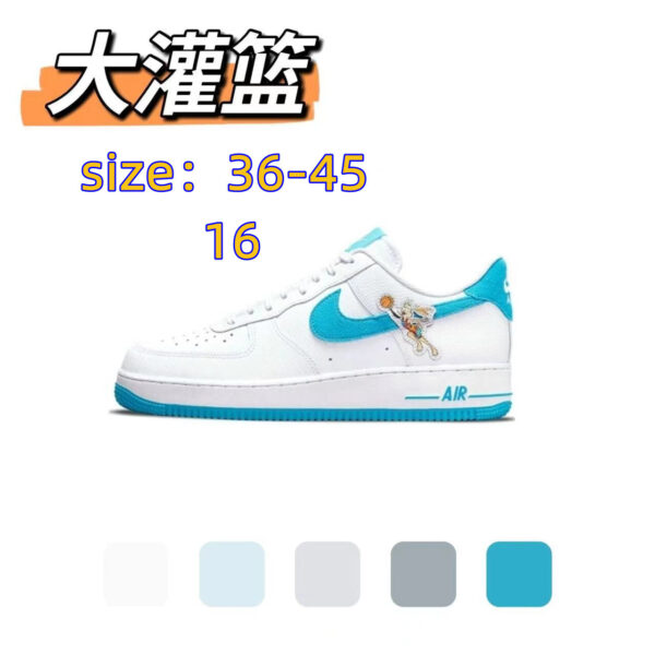 E1430-322￥ - Image 2