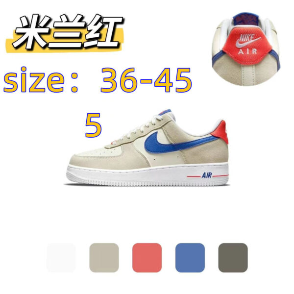 E1430-322￥ - Image 11