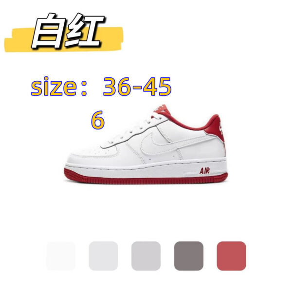 E1430-322￥ - Image 12