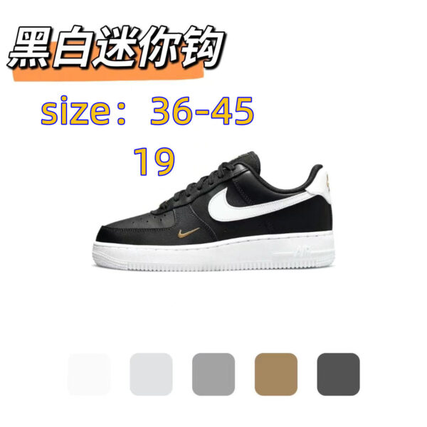 E1430-322￥ - Image 4