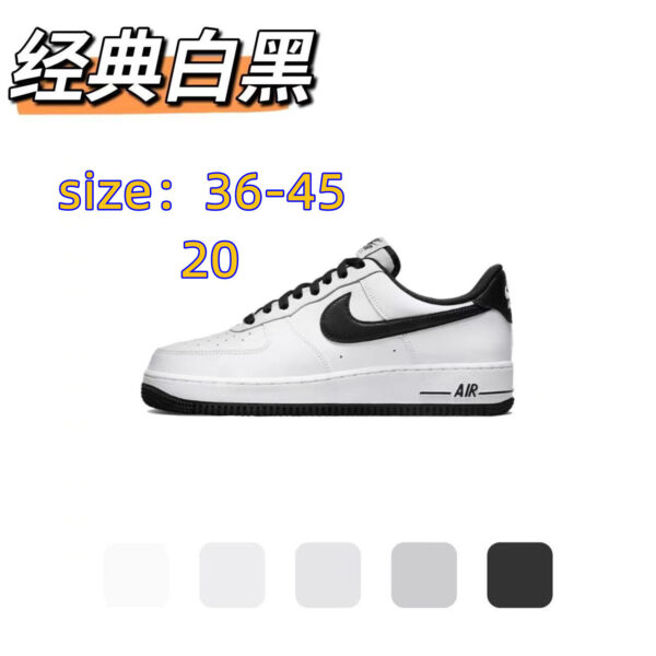 E1430-322￥ - Image 5
