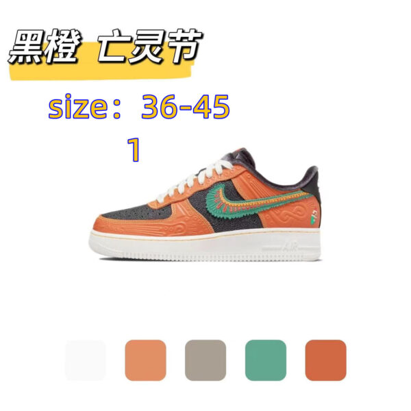 E1430-322￥ - Image 7