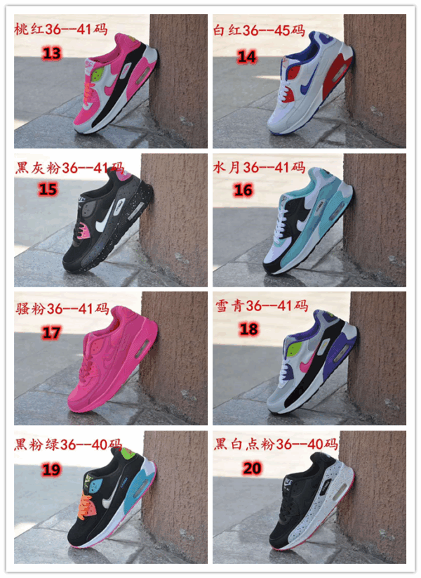 E1443-175￥ - Image 2