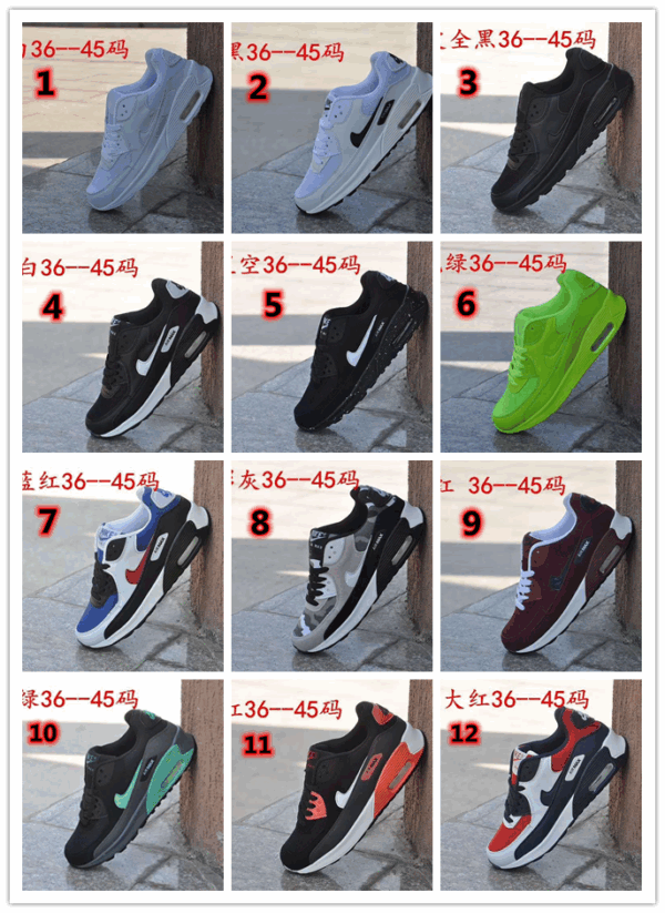 E1443-175￥