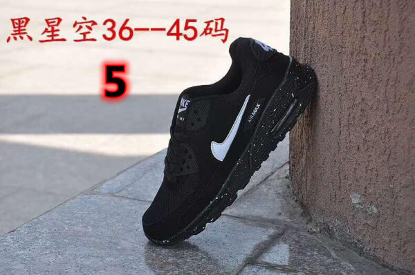 E1443-175￥ - Image 3