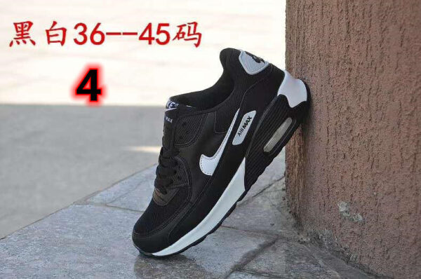 E1443-175￥ - Image 4